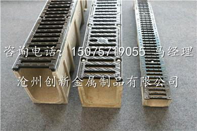 trench drain with casting iron grating 5