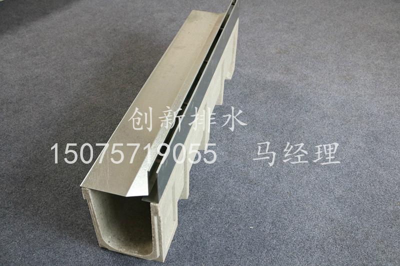 drainage channel with stainless steel slot grating 5