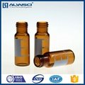 2ML Wide opeing Screw Thread HPLC Vial with PTFE Silicone Septa 5