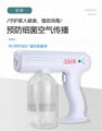 Nano Sprayer Machine Cordless Electric Fogger Large Capacity Handheld Rechargeab 2