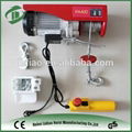 small Electric hoist philippines wire rope electric hoist