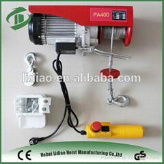small Electric hoist philippines wire rope electric hoist