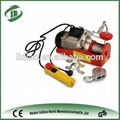 small Electric hoist philippines wire rope electric hoist 3