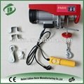 small Electric hoist philippines wire rope electric hoist 4