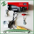 small Electric hoist philippines wire rope electric hoist 5