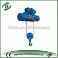 2016 hot sale Wire Rope Hoist with Hoist