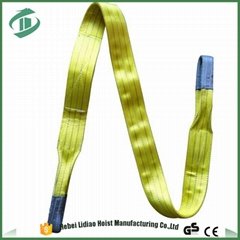 2016 hot sell hubang Nylon webbing lifting sling