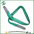 2016 hot sell hubang Nylon webbing lifting sling 2