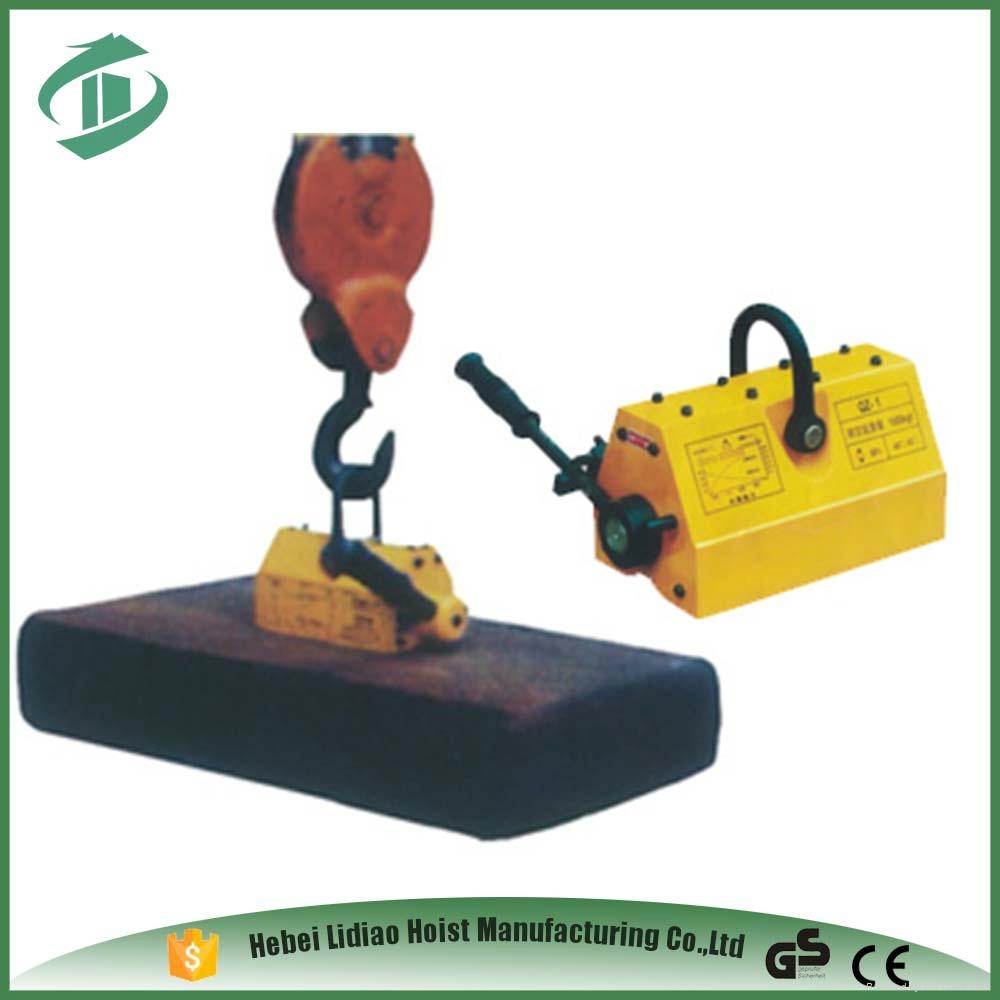 industrial magnet industrial magnet