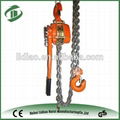 hubang hot sale Lever Hoist Hand Chain Block 3