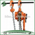 hubang hot sale Lever Hoist Hand Chain Block 5