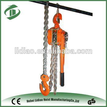 hubang brand Professional Manufacturer Hand Crank Manual Lever Hoists 2