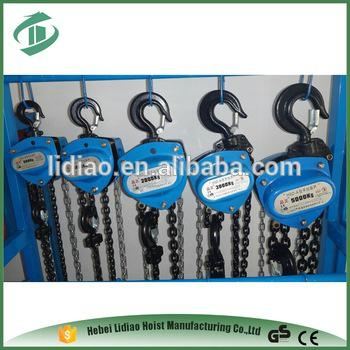 2016 hand pulley chain hoist manual chain hoist 5