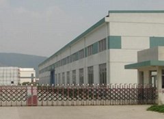 广州市德力焊接设备有限公司