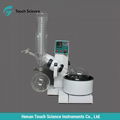 Laboratory Distillation Vacuum Rotating Evaporator 