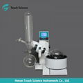 Muntil Function Lab  Rotary Distillation