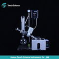 2L Small Lab Distillation Rotary Evaporator 1