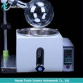 3L Small Lab  Vacuum Rotary Distillator  4