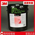 供應灰綠色氯丁萬能膠水3M 1357接觸膠 5加侖桶裝 1