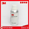 现货供应3M 2214耐高温单组分环氧结构胶 4