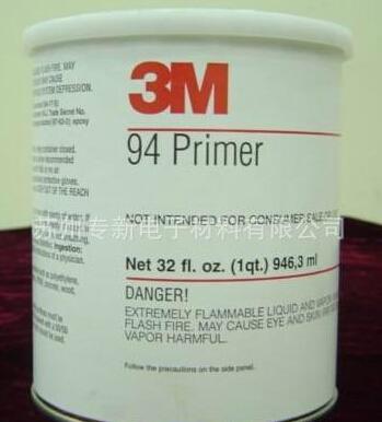 供應灰綠色氯丁萬能膠水3M 1357接觸膠 5加侖桶裝 4