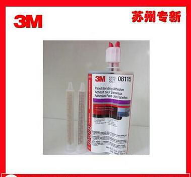 现货供应3M PN08115汽车钣金铝金粘接环氧结胶