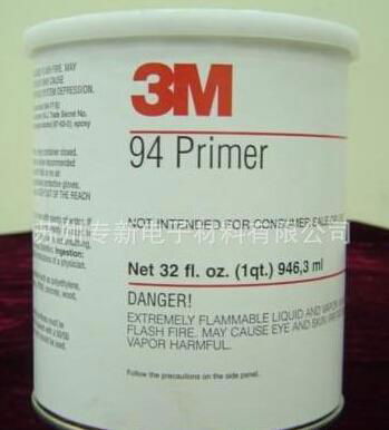 胶带助黏剂3M94底涂剂 助粘剂  表面活性剂 3