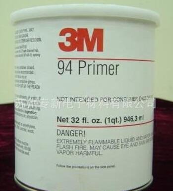 膠帶助黏劑3M94底塗劑 助粘劑  表面活性劑 3