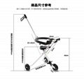 hot sell baby stroller