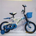 carbon frame kids bike 3