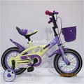 carbon frame kids bike 5