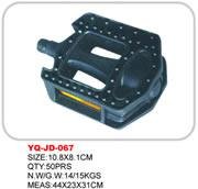 bicycle parts bike pedals manufactirer  2