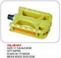 bicycle parts bike pedals manufactirer 