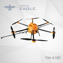 Multi rotor automatic unmanned uav 6