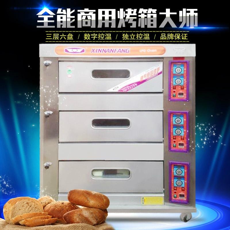 新南方YXY-60A三层六盘燃气烤箱东莞深圳广州电烤箱 4