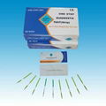 Urine Test Strip 2