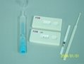 medical test CE marked fob feces test 3