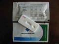medical test CE marked fob feces test 4