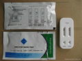 high accuracy rapid test kit toxo test card 3