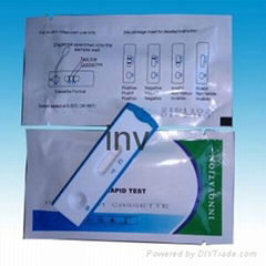 Rapid Diagnostic kit CE approved tuberculosis tb test