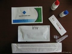 high accuracy human use rapid test kit ngh gonorrhea rapid test