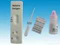 Medical diagnostic rapid test kits malaria rapid diagnostic test 2