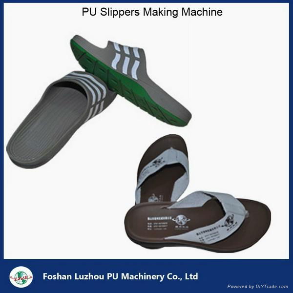 PU slipper shoe pouring machine  3