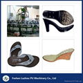 PU Low pressure foam machine for making shoes 