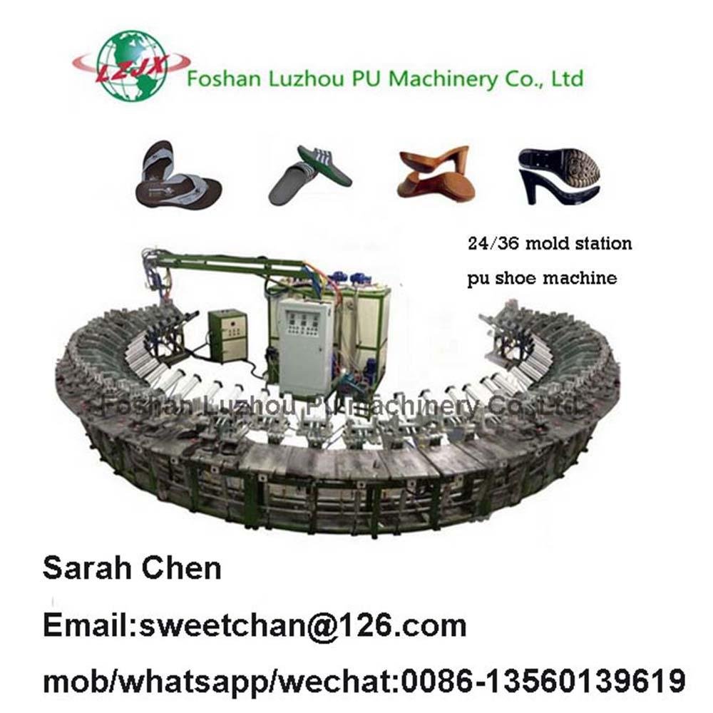 Automatic pu sole and insole foam machinery  2
