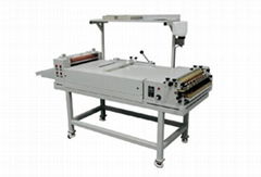 SK950L Hard Cover Maker