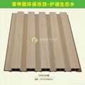 厂家供应生态木背景墙环保装饰材料 4