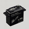 kingmax bls3009s high precision metal gears digital brushless standard servo 1