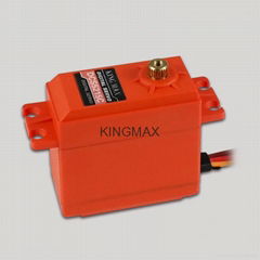 kingmax dcs4503c metal gears digital