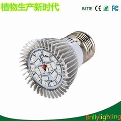 E27 8W SMD 18LED植物灯 12红+6蓝 盆栽 育苗 室内绿色植物补光灯